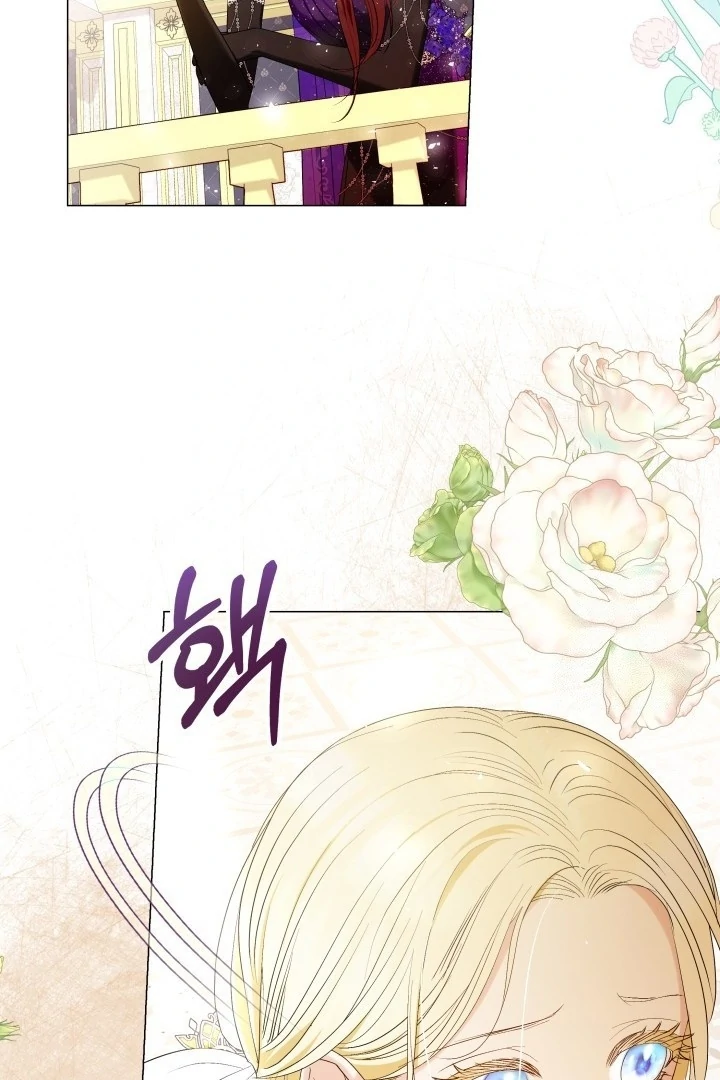 Became the youngest Sister-in-Law of the Ruined Harem Male Leads Chapter 2 - halaman 105