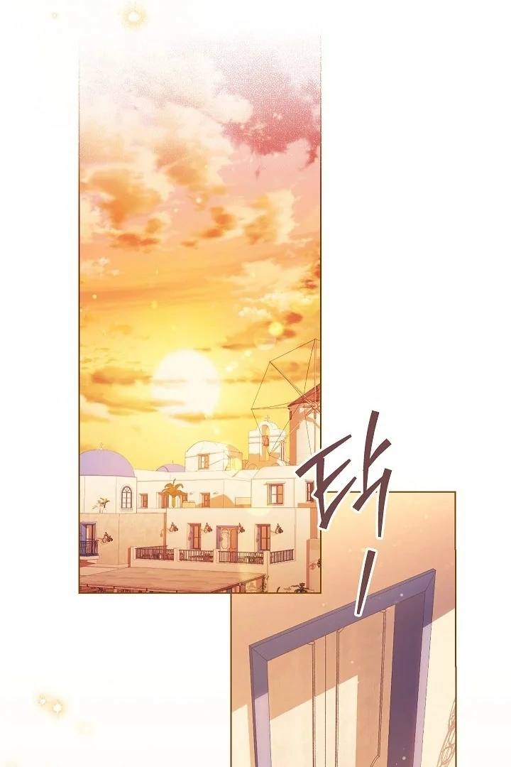Became the youngest Sister-in-Law of the Ruined Harem Male Leads Chapter 2 - halaman 79