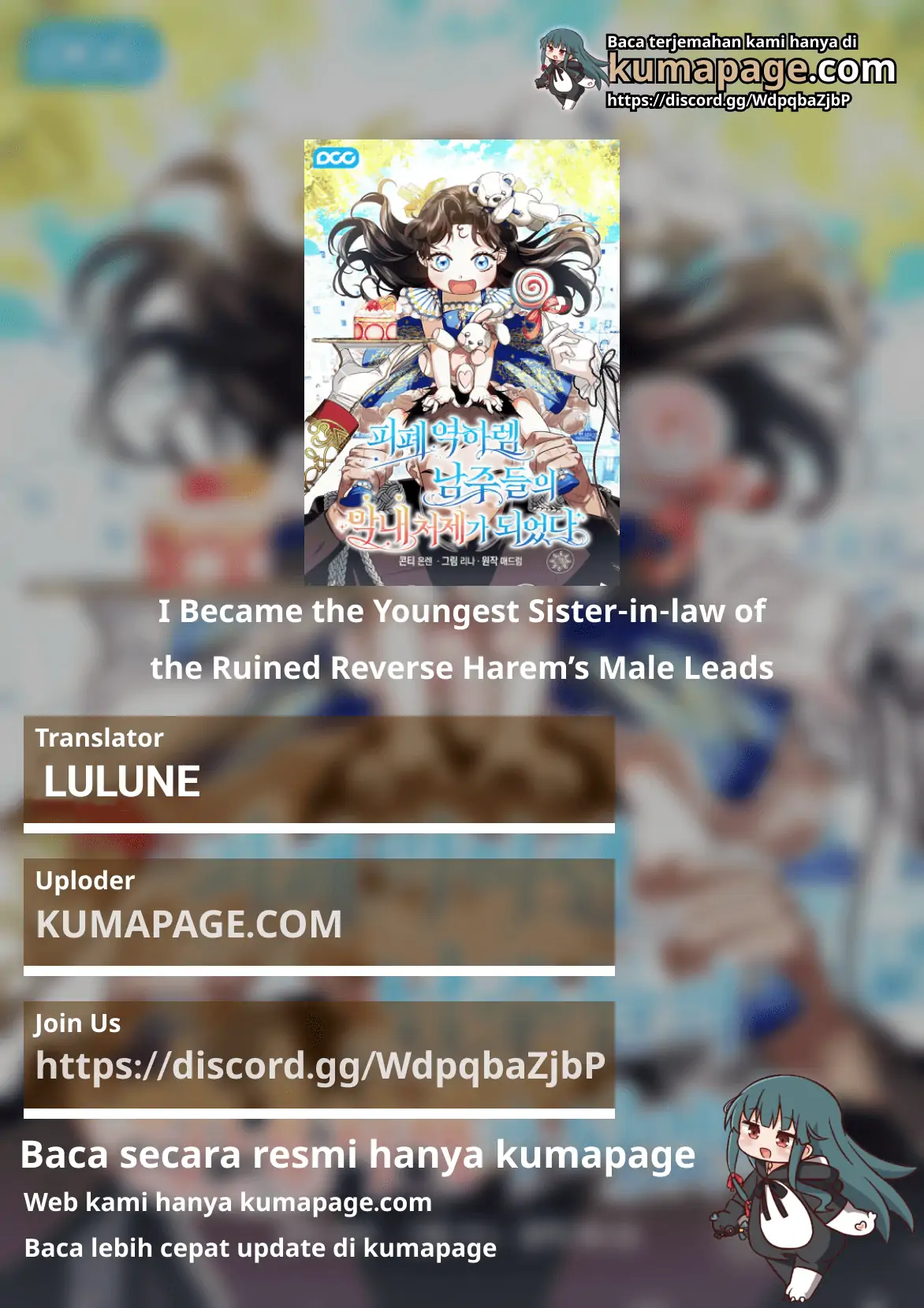 Became the youngest Sister-in-Law of the Ruined Harem Male Leads Chapter 20 - halaman 1