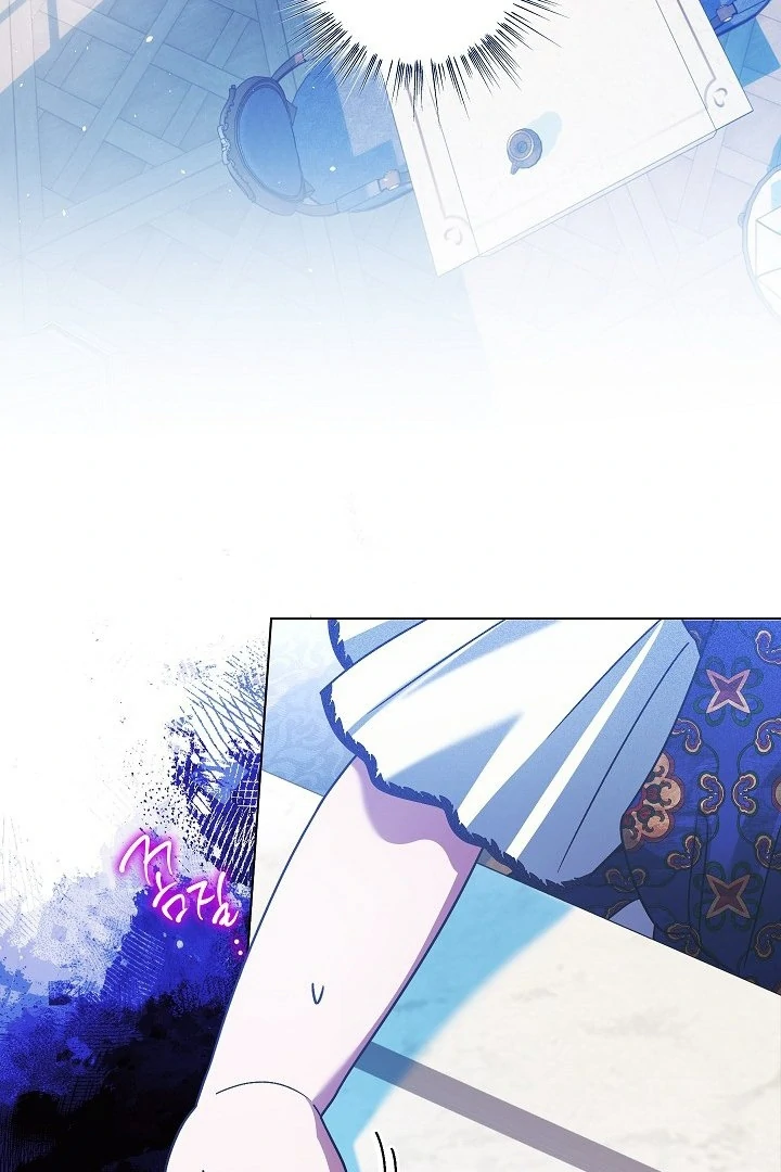 Became the youngest Sister-in-Law of the Ruined Harem Male Leads Chapter 20 - halaman 101