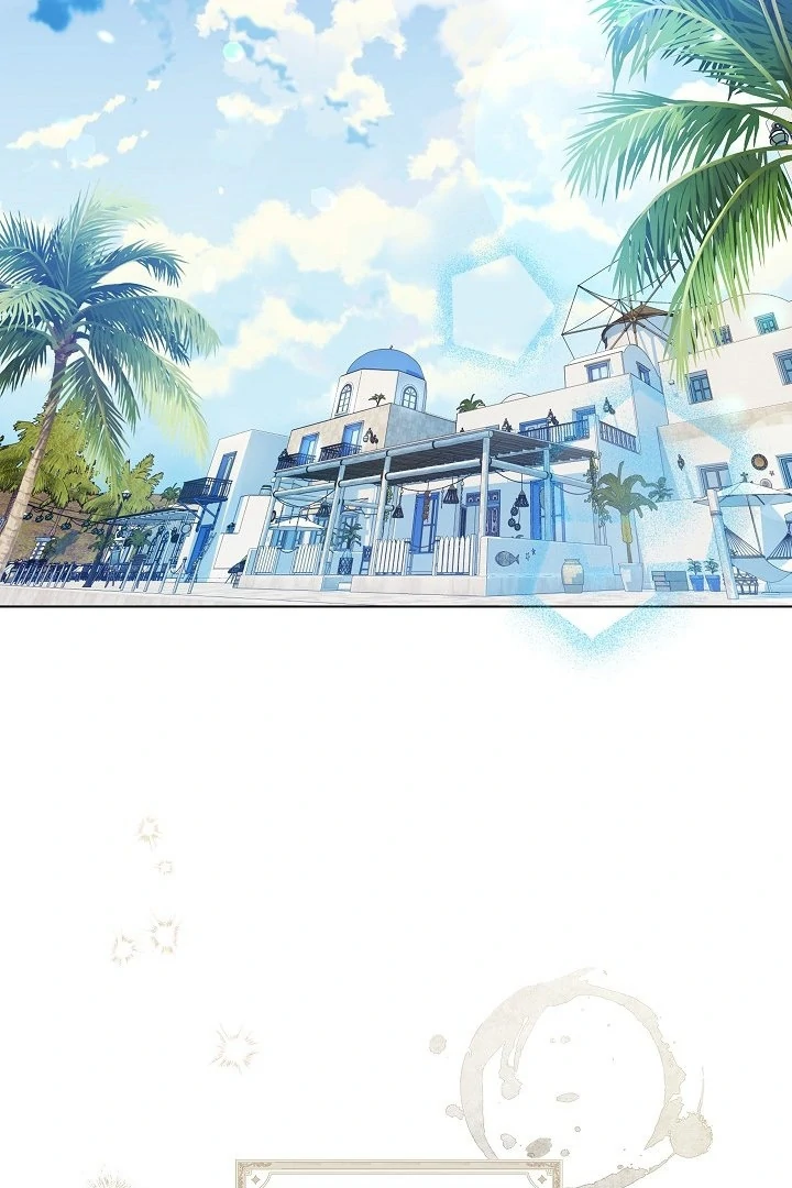Became the youngest Sister-in-Law of the Ruined Harem Male Leads Chapter 20 - halaman 56