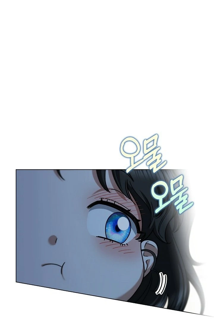 Became the youngest Sister-in-Law of the Ruined Harem Male Leads Chapter 20 - halaman 78
