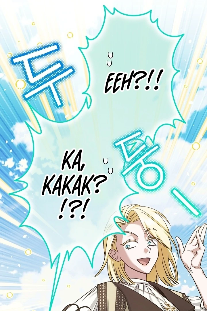 Became the youngest Sister-in-Law of the Ruined Harem Male Leads Chapter 21 - halaman 24