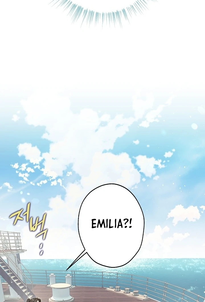 Became the youngest Sister-in-Law of the Ruined Harem Male Leads Chapter 21 - halaman 33