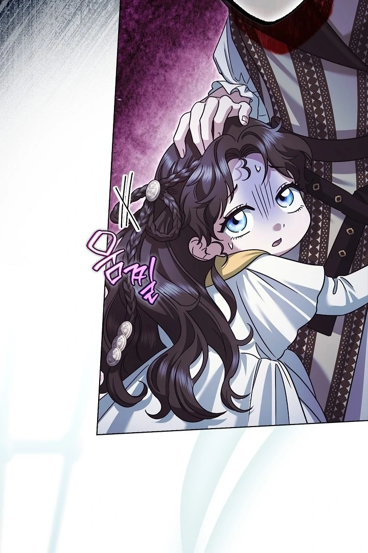 Became the youngest Sister-in-Law of the Ruined Harem Male Leads Chapter 21 - halaman 39