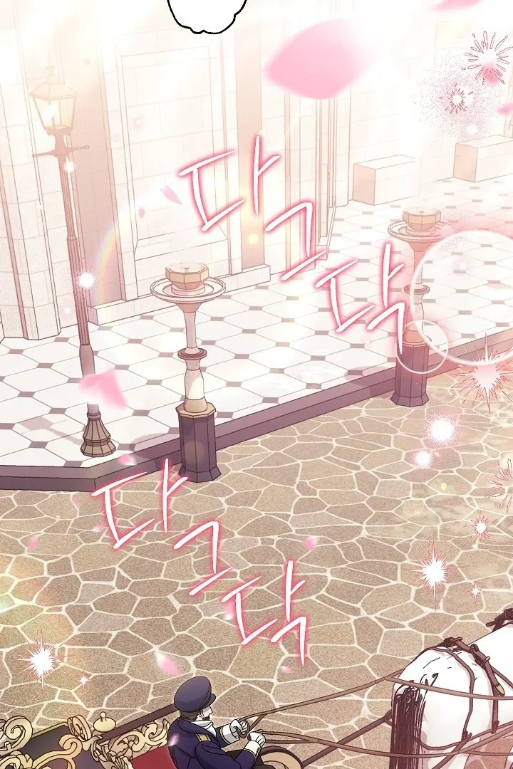 Became the youngest Sister-in-Law of the Ruined Harem Male Leads Chapter 22 - halaman 12