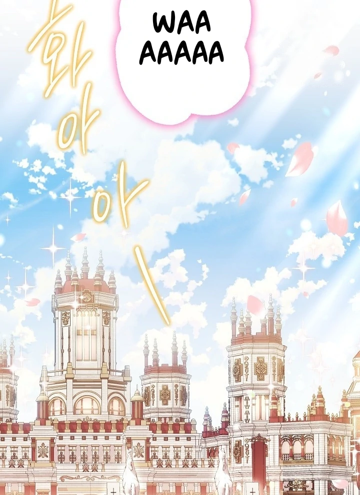 Became the youngest Sister-in-Law of the Ruined Harem Male Leads Chapter 22 - halaman 24