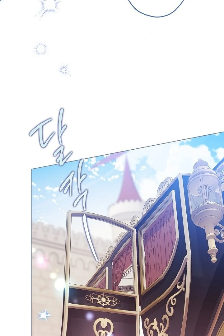 Became the youngest Sister-in-Law of the Ruined Harem Male Leads Chapter 22 - halaman 34