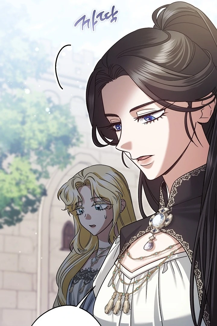 Became the youngest Sister-in-Law of the Ruined Harem Male Leads Chapter 22 - halaman 49