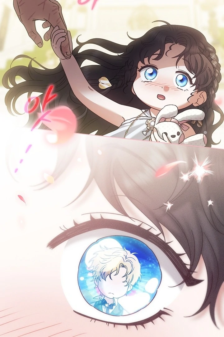 Became the youngest Sister-in-Law of the Ruined Harem Male Leads Chapter 23 - halaman 11