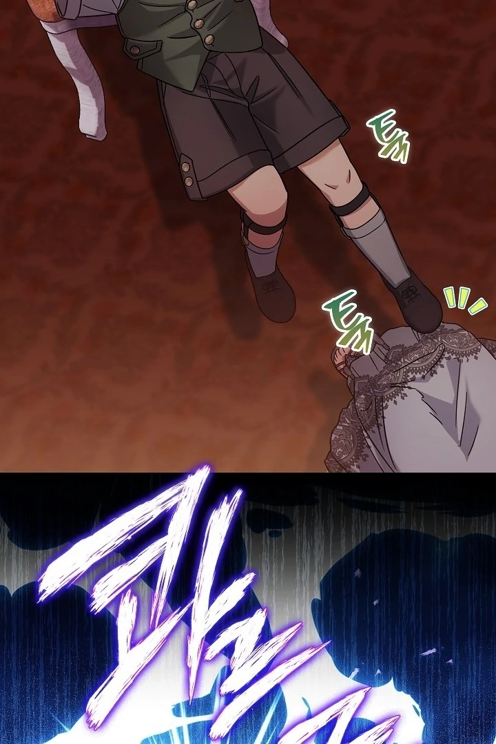 Became the youngest Sister-in-Law of the Ruined Harem Male Leads Chapter 24 - halaman 19