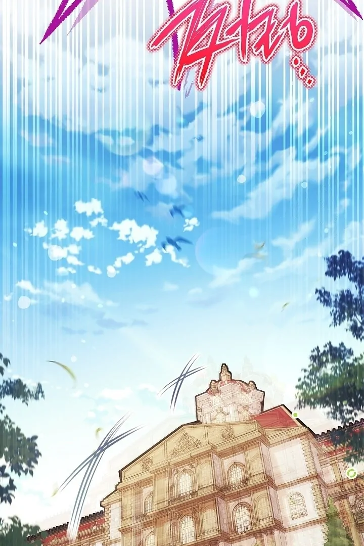 Became the youngest Sister-in-Law of the Ruined Harem Male Leads Chapter 24 - halaman 23
