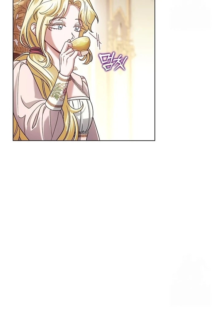 Became the youngest Sister-in-Law of the Ruined Harem Male Leads Chapter 24 - halaman 32