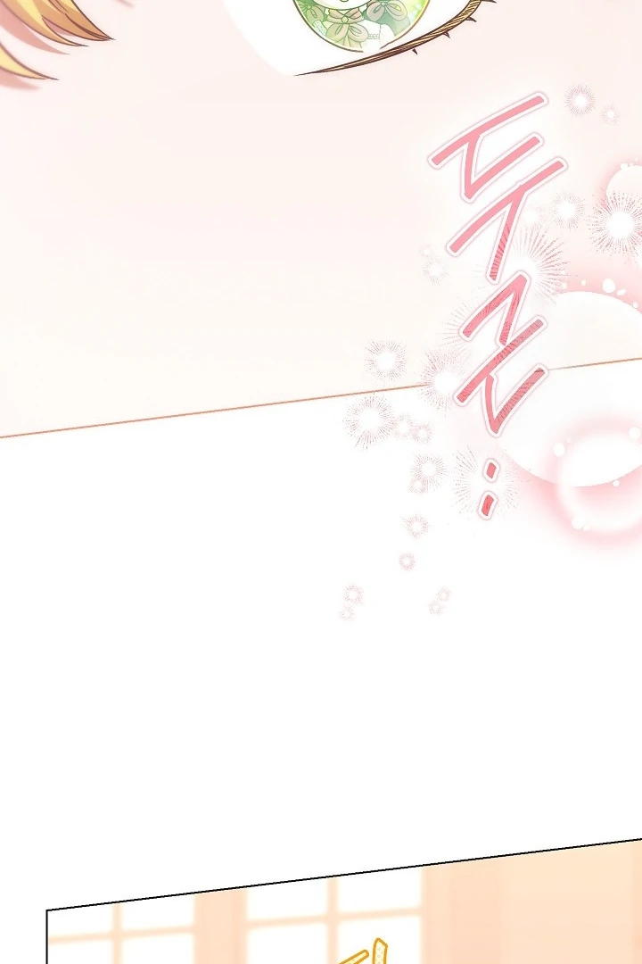 Became the youngest Sister-in-Law of the Ruined Harem Male Leads Chapter 26 - halaman 45