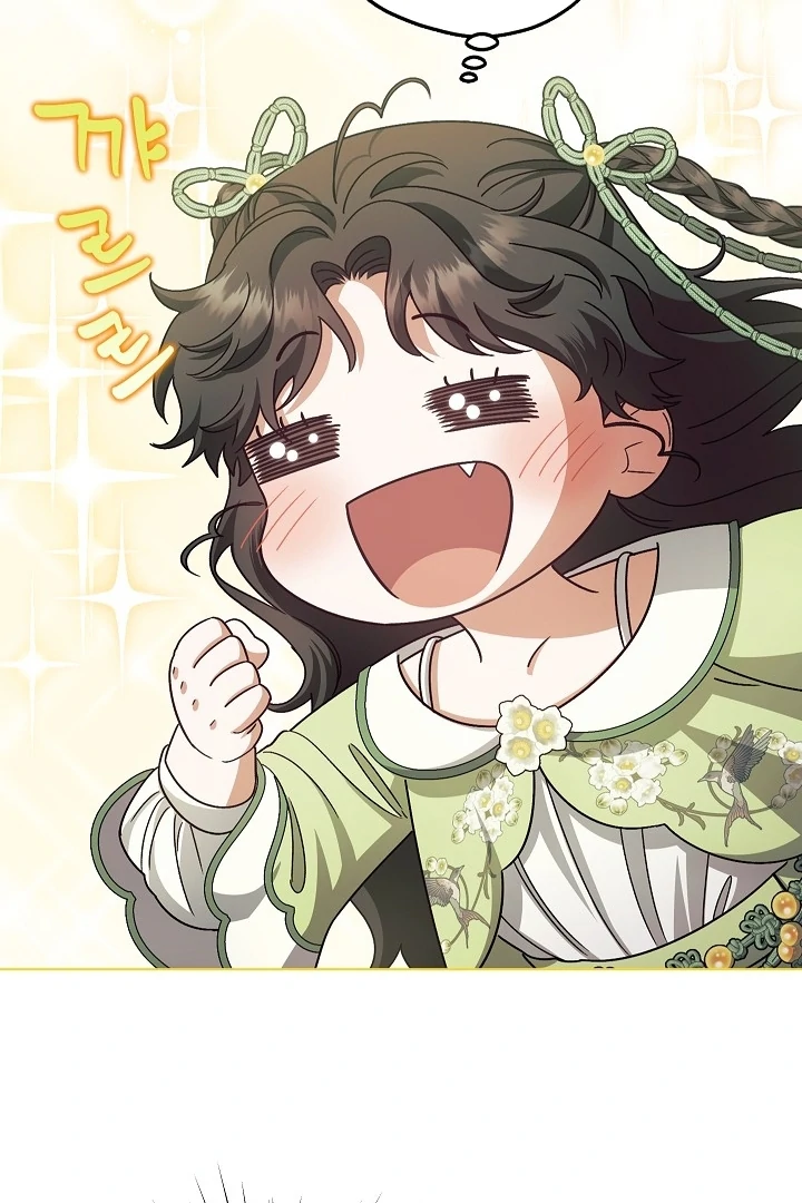 Became the youngest Sister-in-Law of the Ruined Harem Male Leads Chapter 27 - halaman 26