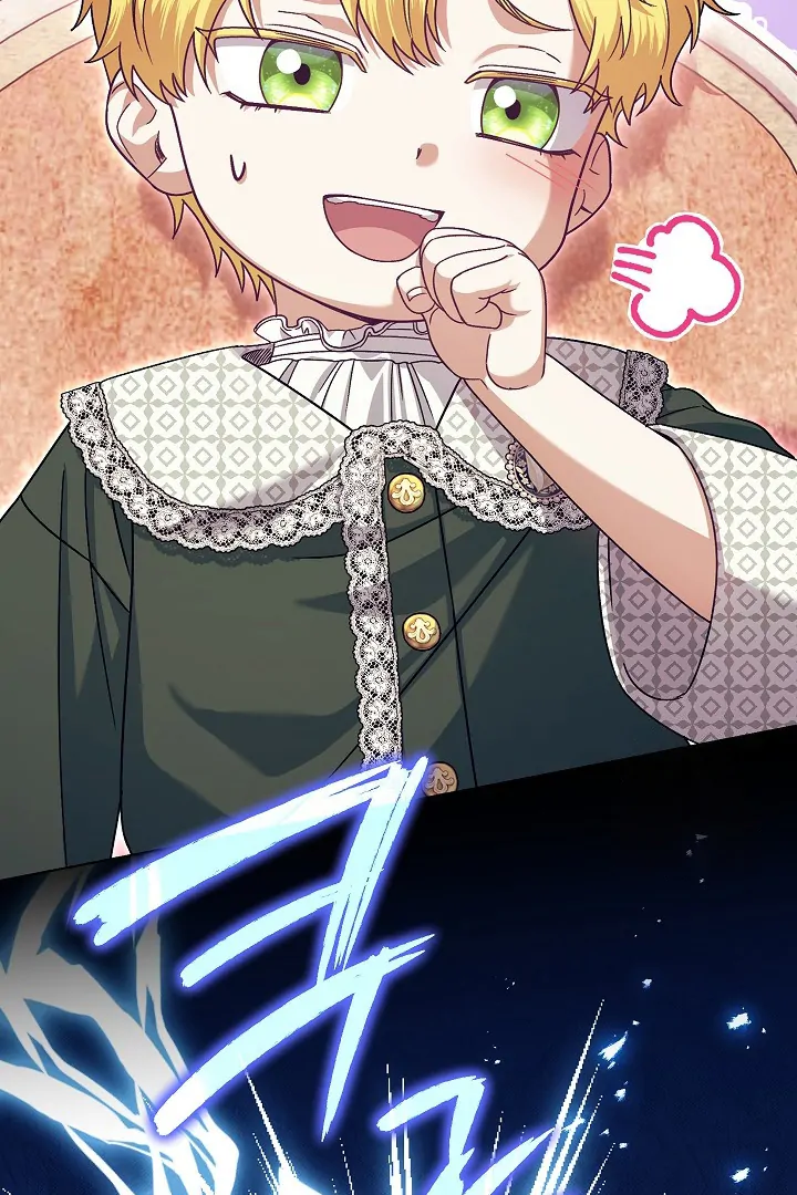 Became the youngest Sister-in-Law of the Ruined Harem Male Leads Chapter 29 - halaman 13