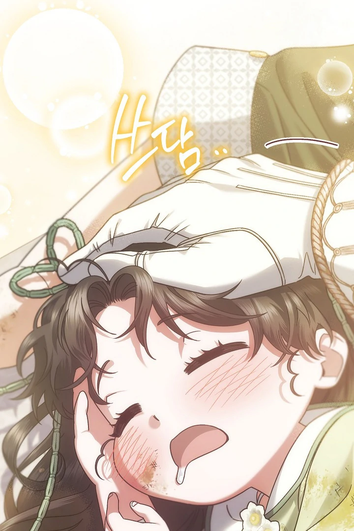 Became the youngest Sister-in-Law of the Ruined Harem Male Leads Chapter 29 - halaman 34