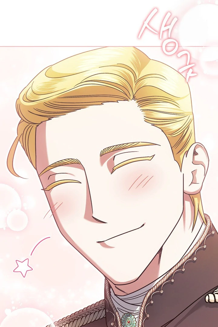 Became the youngest Sister-in-Law of the Ruined Harem Male Leads Chapter 29 - halaman 45