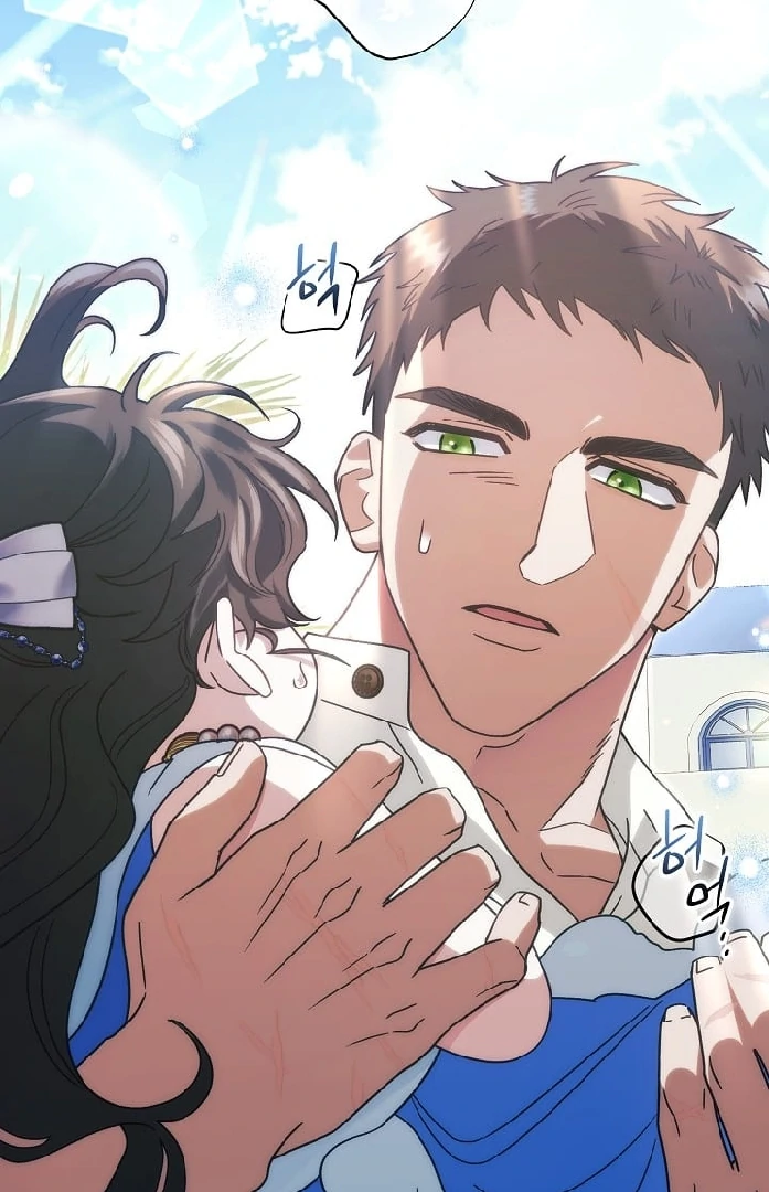 Became the youngest Sister-in-Law of the Ruined Harem Male Leads Chapter 3 - halaman 16