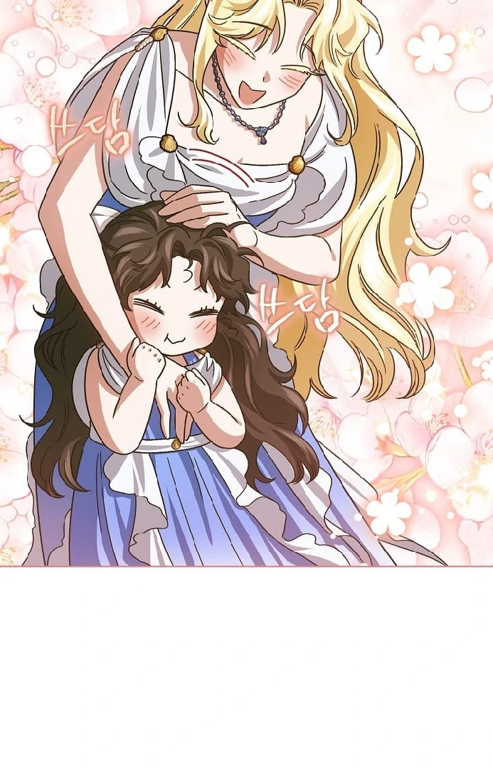 Became the youngest Sister-in-Law of the Ruined Harem Male Leads Chapter 3 - halaman 62