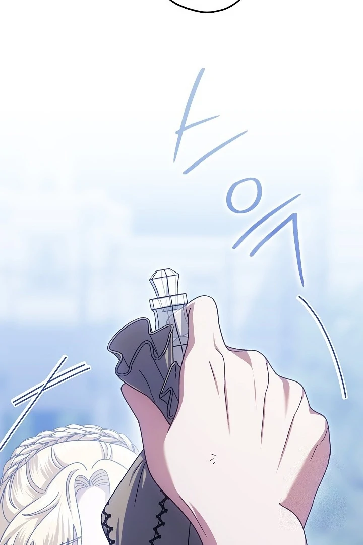 Became the youngest Sister-in-Law of the Ruined Harem Male Leads Chapter 30 - halaman 37