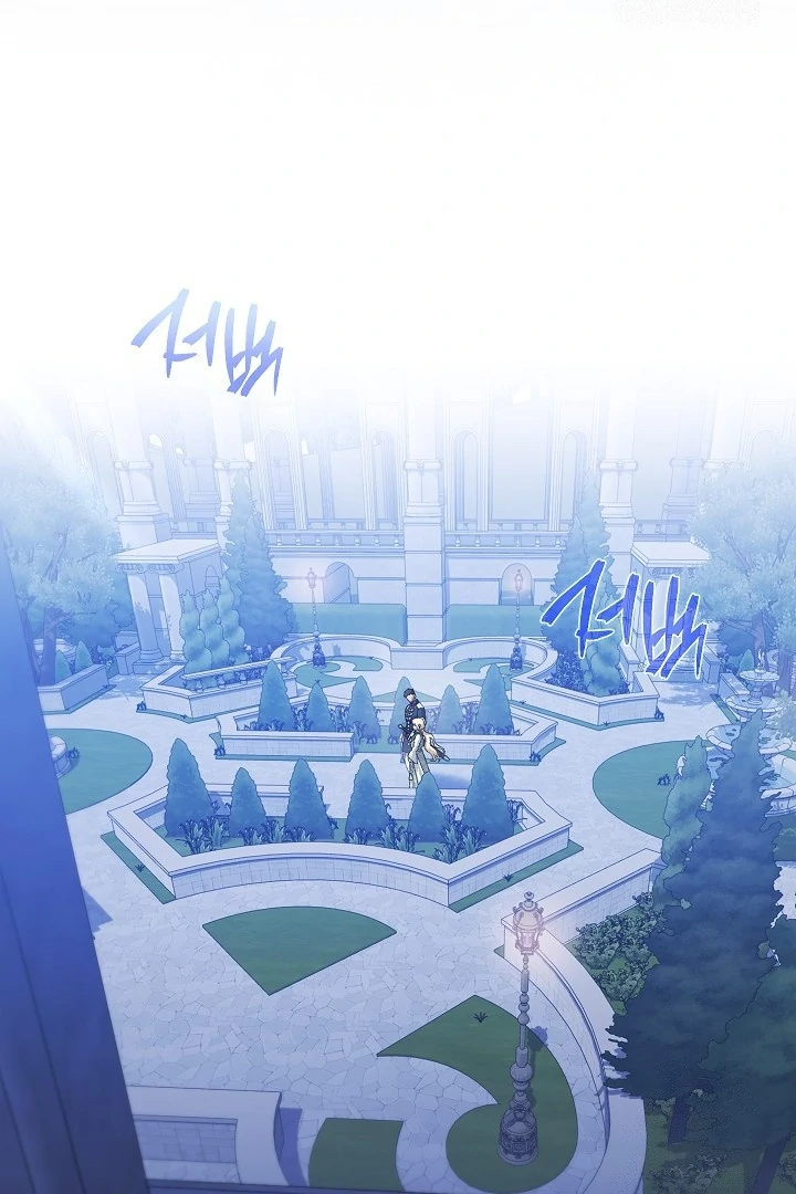 Became the youngest Sister-in-Law of the Ruined Harem Male Leads Chapter 30 - halaman 4