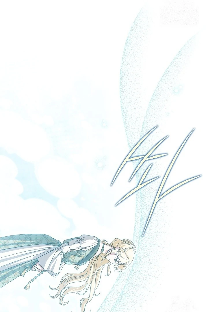 Became the youngest Sister-in-Law of the Ruined Harem Male Leads Chapter 30 - halaman 44