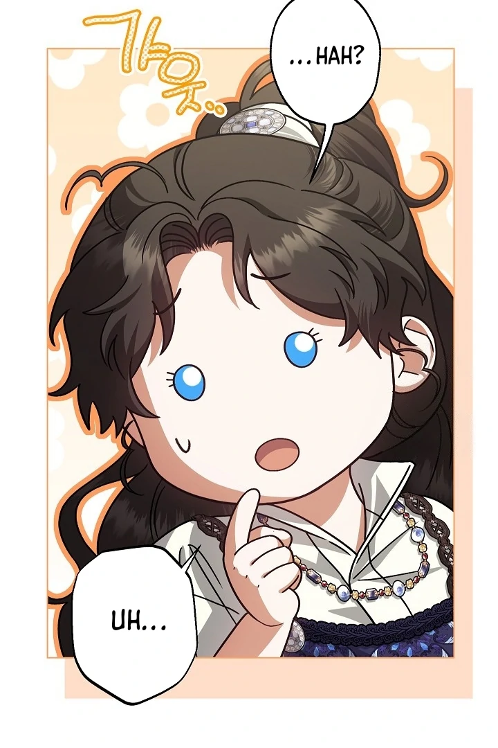 Became the youngest Sister-in-Law of the Ruined Harem Male Leads Chapter 31 - halaman 7