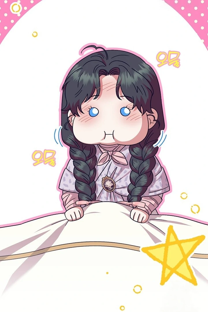 Became the youngest Sister-in-Law of the Ruined Harem Male Leads Chapter 32 - halaman 29