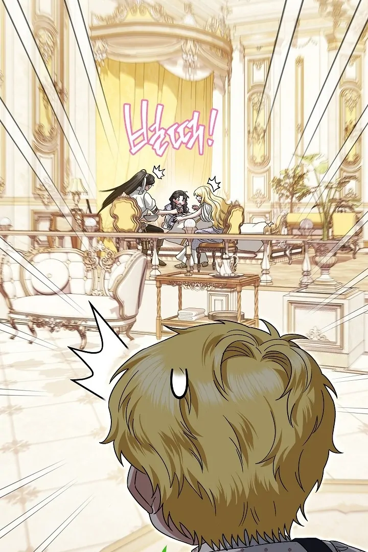 Became the youngest Sister-in-Law of the Ruined Harem Male Leads Chapter 32 - halaman 57