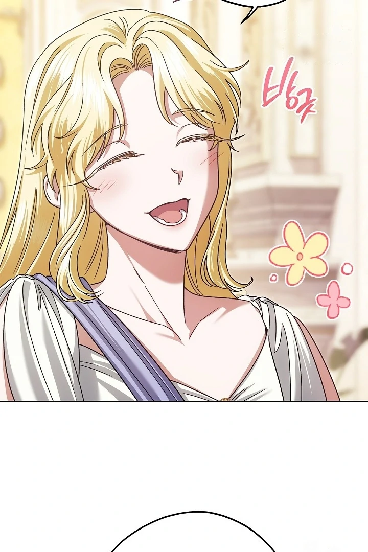 Became the youngest Sister-in-Law of the Ruined Harem Male Leads Chapter 32 - halaman 81