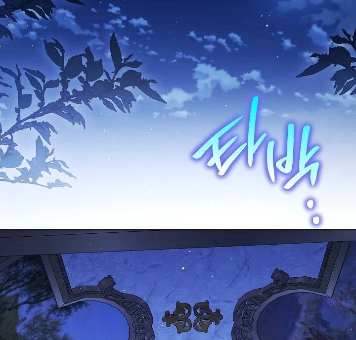 Became the youngest Sister-in-Law of the Ruined Harem Male Leads Chapter 32 - halaman 85