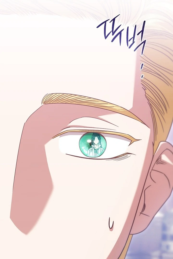 Became the youngest Sister-in-Law of the Ruined Harem Male Leads Chapter 32 - halaman 98