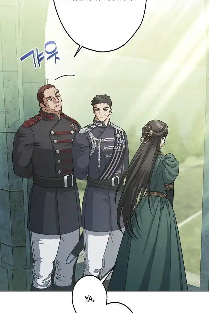 Became the youngest Sister-in-Law of the Ruined Harem Male Leads Chapter 35 - halaman 16