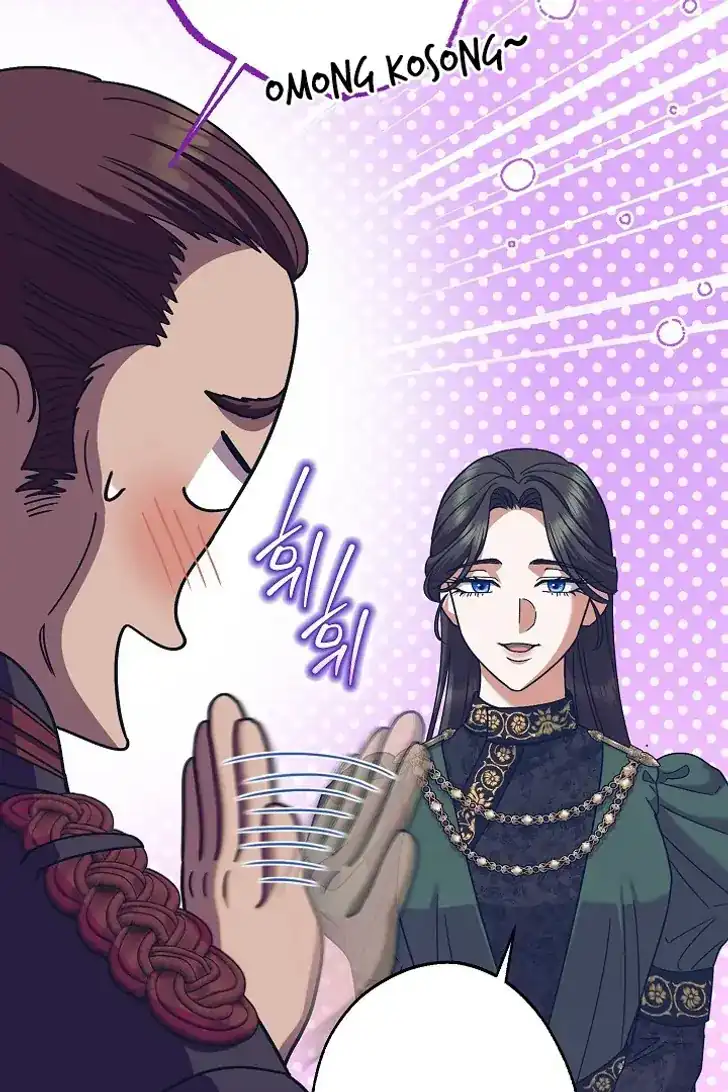 Became the youngest Sister-in-Law of the Ruined Harem Male Leads Chapter 35 - halaman 35