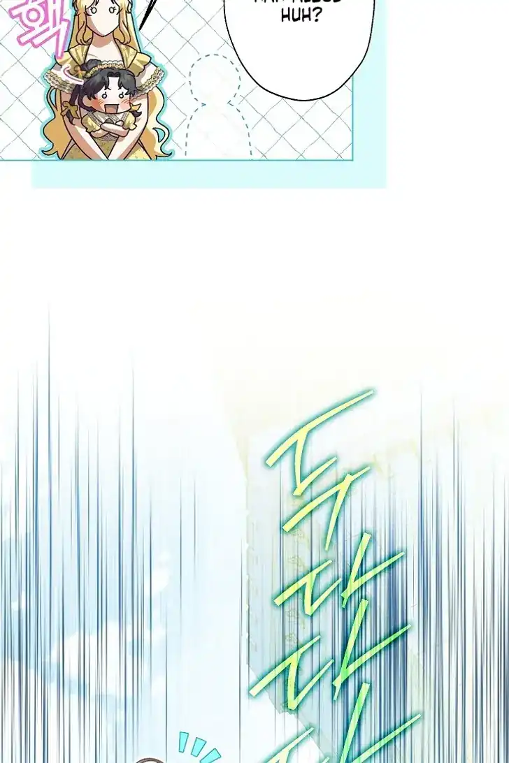 Became the youngest Sister-in-Law of the Ruined Harem Male Leads Chapter 36 - halaman 23