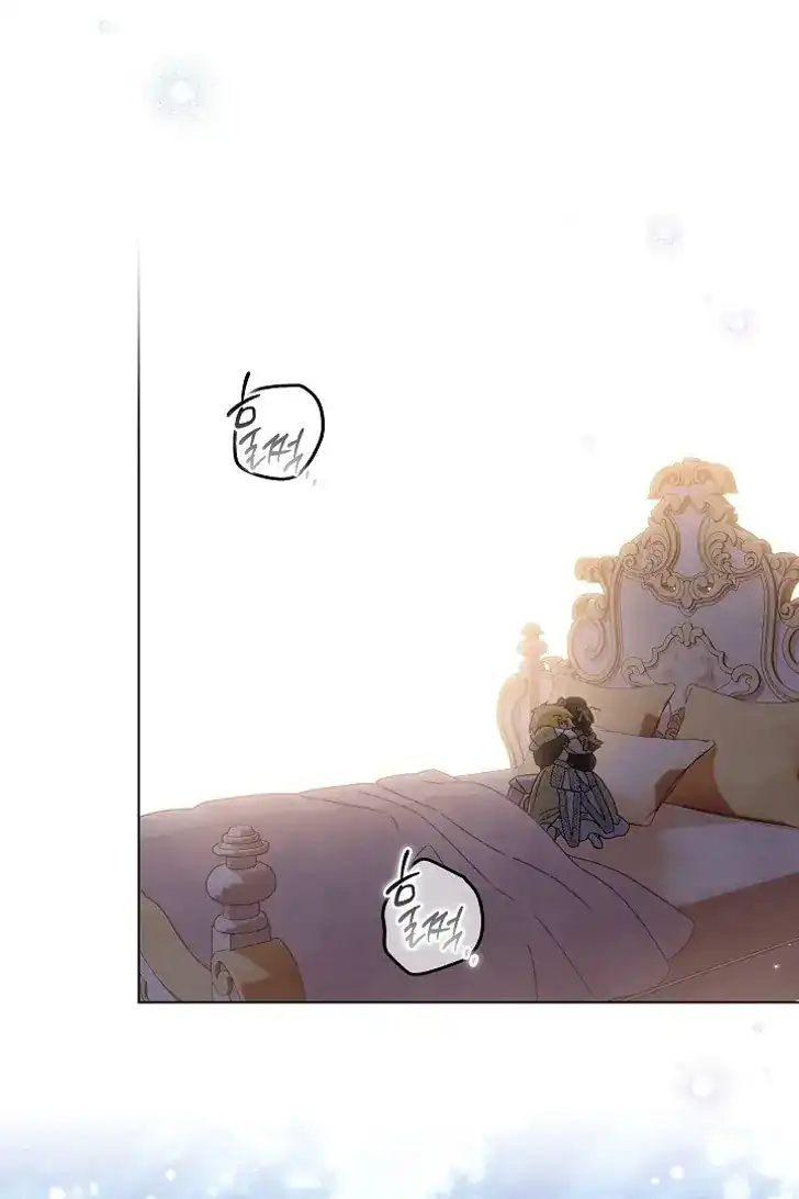 Became the youngest Sister-in-Law of the Ruined Harem Male Leads Chapter 37 - halaman 4
