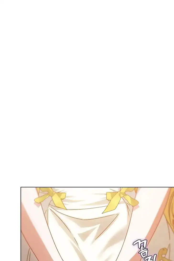 Became the youngest Sister-in-Law of the Ruined Harem Male Leads Chapter 37 - halaman 41