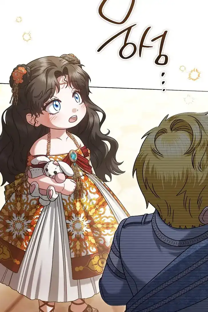 Became the youngest Sister-in-Law of the Ruined Harem Male Leads Chapter 38 - halaman 10