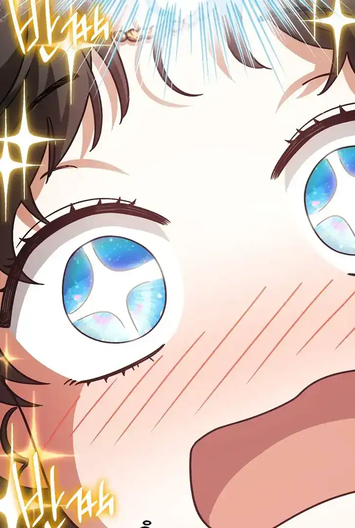 Became the youngest Sister-in-Law of the Ruined Harem Male Leads Chapter 38 - halaman 14