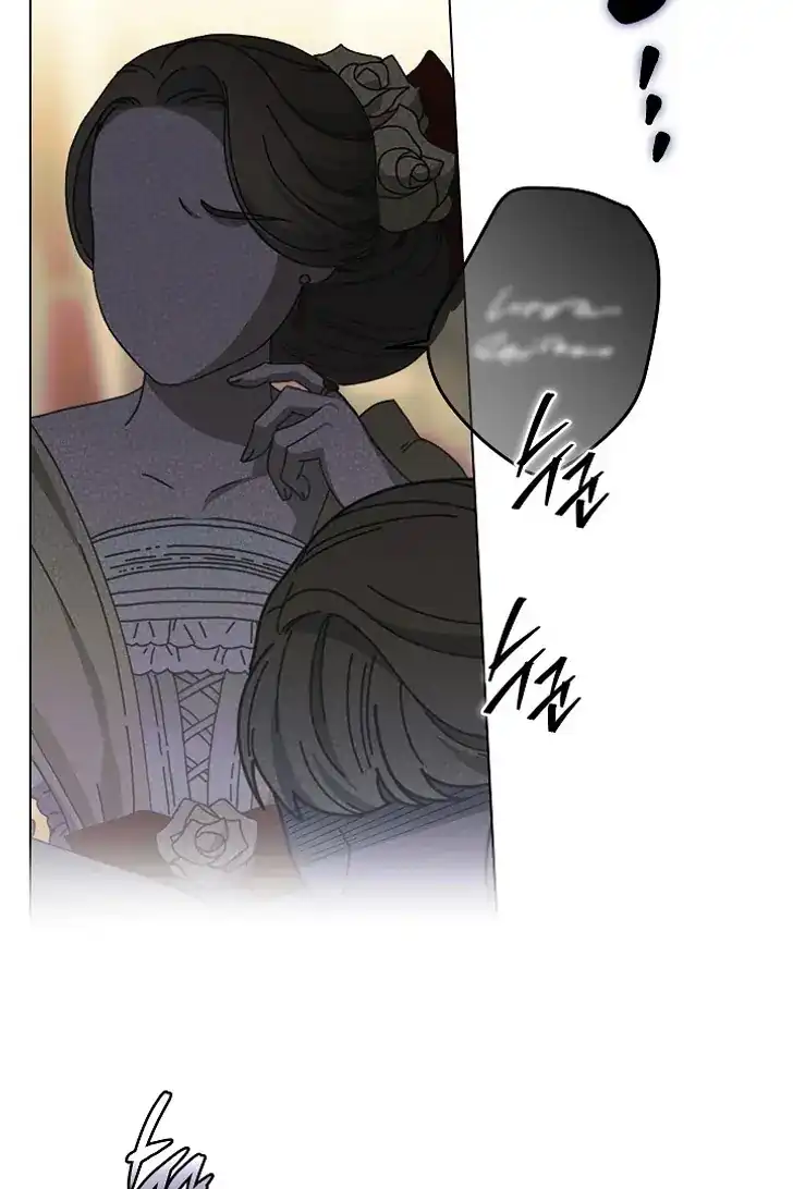 Became the youngest Sister-in-Law of the Ruined Harem Male Leads Chapter 38 - halaman 23