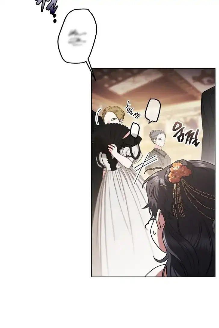 Became the youngest Sister-in-Law of the Ruined Harem Male Leads Chapter 38 - halaman 24