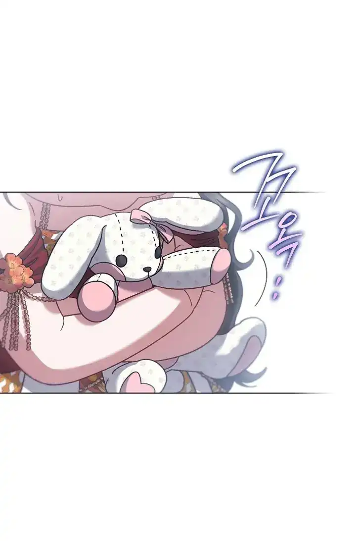Became the youngest Sister-in-Law of the Ruined Harem Male Leads Chapter 38 - halaman 25