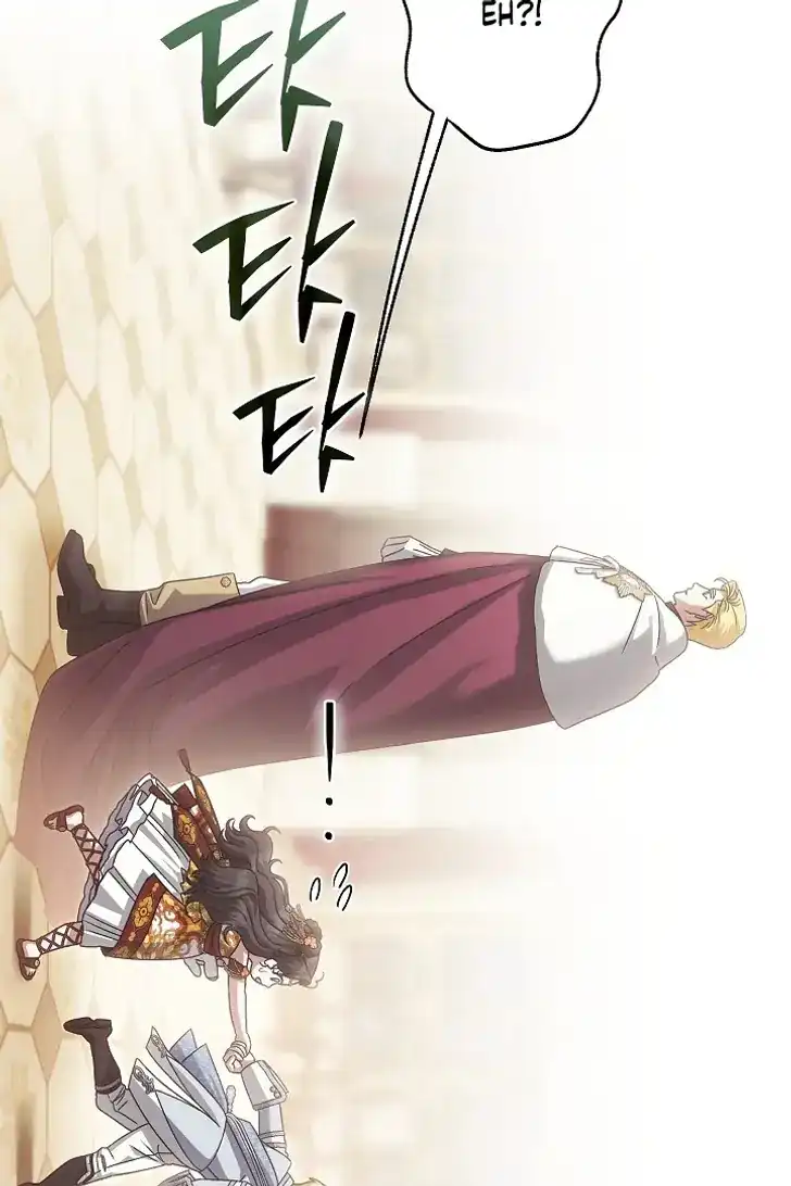 Became the youngest Sister-in-Law of the Ruined Harem Male Leads Chapter 38 - halaman 42