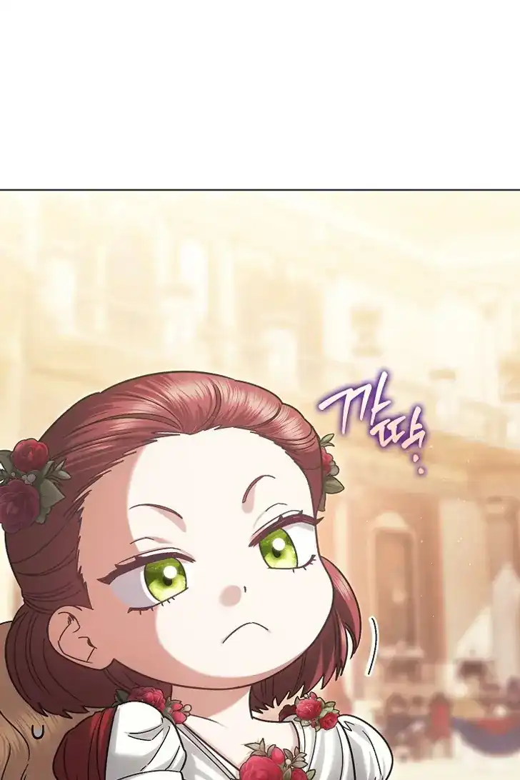 Became the youngest Sister-in-Law of the Ruined Harem Male Leads Chapter 38 - halaman 56