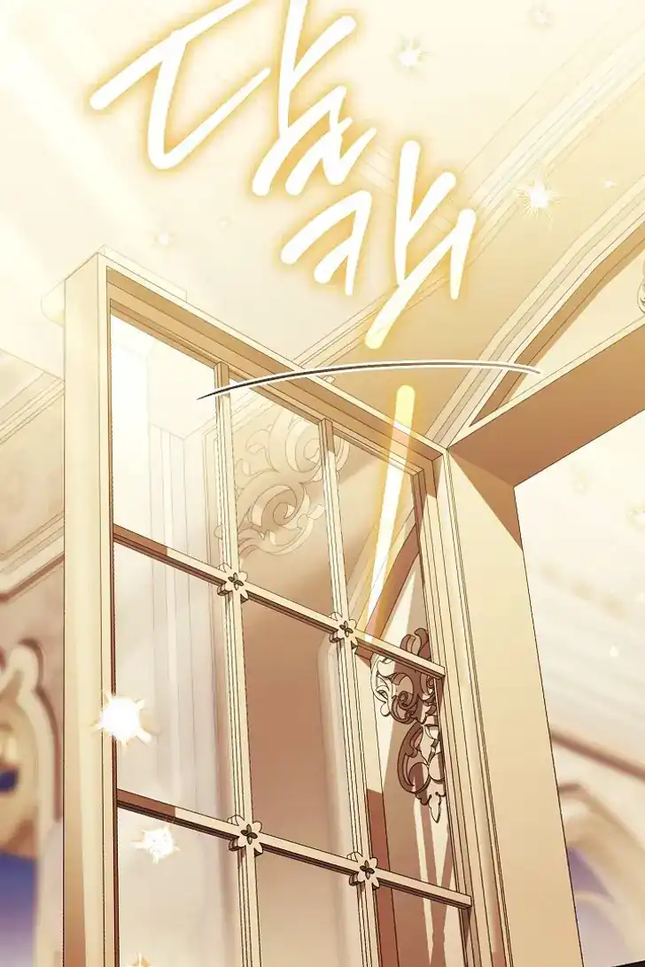 Became the youngest Sister-in-Law of the Ruined Harem Male Leads Chapter 38 - halaman 6