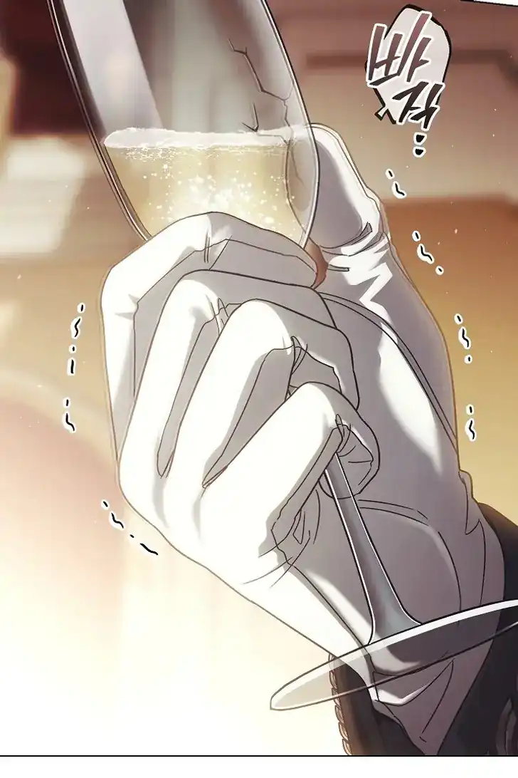 Became the youngest Sister-in-Law of the Ruined Harem Male Leads Chapter 39 - halaman 23