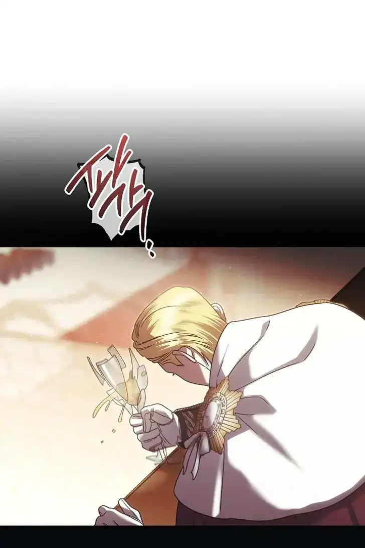 Became the youngest Sister-in-Law of the Ruined Harem Male Leads Chapter 39 - halaman 24