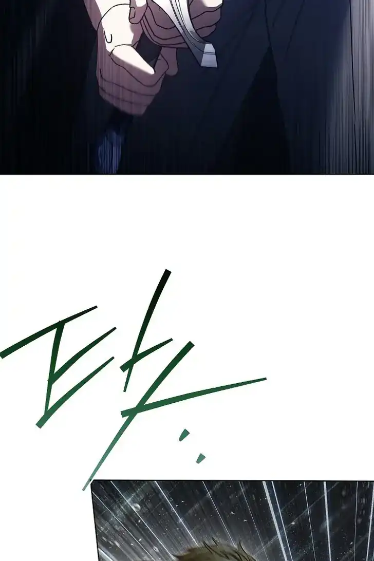 Became the youngest Sister-in-Law of the Ruined Harem Male Leads Chapter 39 - halaman 49