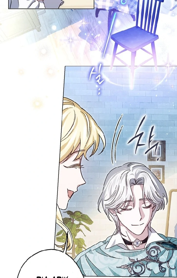 Became the youngest Sister-in-Law of the Ruined Harem Male Leads Chapter 4 - halaman 36